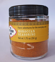 Moroccan Seasoning